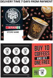 Bean Tree Loyalty Cards 250 Cards Per Pack